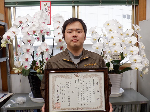 祝☆創立５０周年