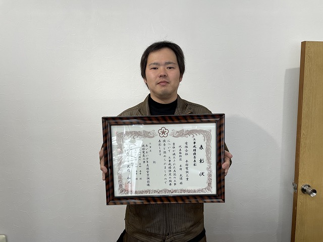 安全第一、無事故無災害