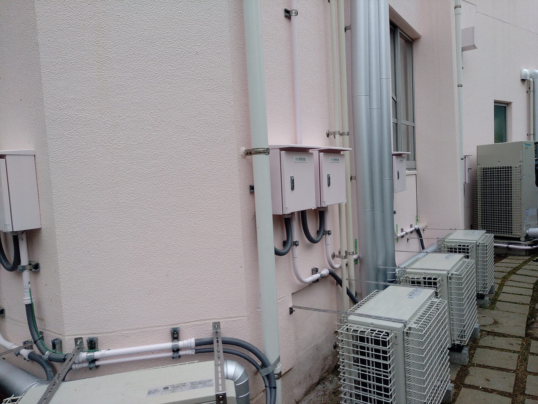 あいおい少年支援室空調設備改修電気工事